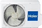 Напольно-потолочная сплит-система Haier AC71S2SG2FA/1U71S2SR3FA Super Match