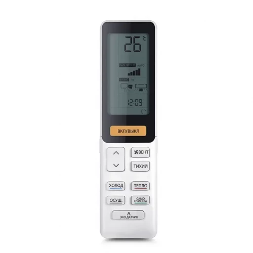Сплит-система Haier AS25S2SF1FA-G/1U25S2SM3FA Flexis Inverter
