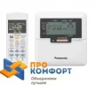 Настенный кондиционер Panasonic CS-E28RKDS/CU-E28RKD