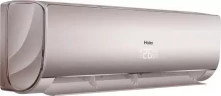 Внутренний блок мульти сплит-системы Haier AS18NS6ERA-G Lightera Inverter Gold