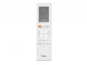 Напольная сплит-система Midea MFA2U-17HRFNX-Q(GA)/MOX330U-18HFN8-Q(GA)