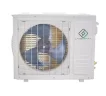 Настенная сплит-система Lanzkraft LSWH-70FC1Z/LSAH-70FC1Z Simple Inverter