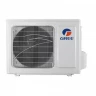 Настенная сплит-система Gree GWH12ACB-K3DNA3A Lyra Inverter