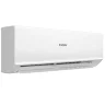 Настенная сплит-система Haier AS70HQJ1HRA-W/1U70HQJ1FRA Quantum DC Inverter