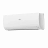 Мульти сплит-система на 4 комнаты 25+25+25+25 м2 Haier AS25S2SF2FA-W+3х AS25S2SF2FA-B/4U85S2SR5FA Flexis Super Match