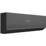 Настенная сплит-система Haier AS50HQJ1HRA-B/1U50HQJ1FRA Quantum DC Inverter
