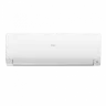Мульти сплит-система на 4 комнаты 25+25+25+35 м2 Haier 2х AS25S2SF2FA-W+AS25S2SF2FA-B+AS35S2SF2FA-B/4U85S2SR5FA Flexis Super Match