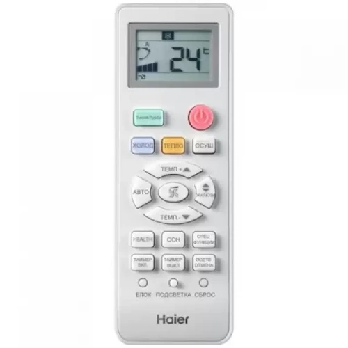 Сплит-система Haier AS25NHPHRA/1U25NHPFRA Elegant HP