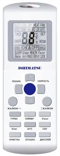 Сплит-система Ishimatsu AMK-24H Kyoto