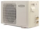 Сплит-система Бирюса B-12FIR-IK/B-12FIQ-IK F Inverter