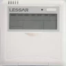Кондиционер Lessar LS-HE48BMA4/LU-HE48UMA4/LZ-B4IB