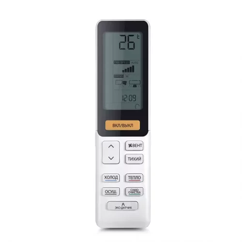 Сплит-система Haier AS35S2SF1FA-G/1U35S2SM1FA Flexis Inverter