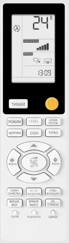 Внутренний блок мульти сплит-системы Haier AS25S2SF2FA-B Flexis Inverter