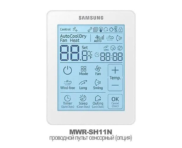 Канальная сплит-система Samsung AC071BNMDEH/AF/AC071BXADEH/AF