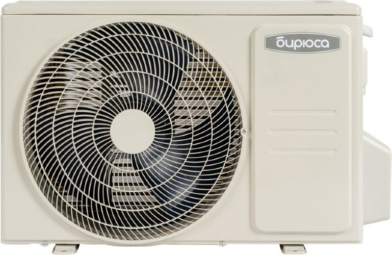 Настенная сплит-система Бирюса B-09LIR/B-09LIQ Legend Inverter