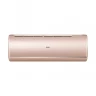 Внутренний блок мульти сплит-системы Haier AS25S2SJ1FA-G Jade