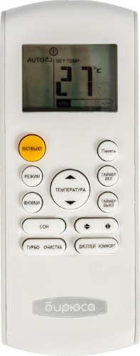 Настенная сплит-система Бирюса B-12LIR/B-12LIQ Legend Inverter