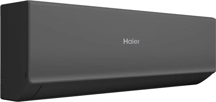 Настенная сплит-система Haier HSU-24HQJ103/R3-B(IN)/HSU-24HQJ103/R3(OUT) Quantum On/Off