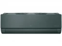 Сплит-система LG AG09BK Design Collection Inverter