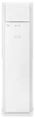 Колонная сплит-система Gree GVH48ALXK-M6NNC7B