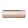 Сплит-система Haier AS35S2SJ1FA-G/1U35MECFRA Jade Inverter
