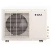 Кассетная сплит-система Jax ACIQ-48HE/ACIX - 48HE