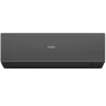 Настенная сплит-система Haier AS25HQJ1HRA-B/1U25HQJ1FRA Quantum DC Inverter