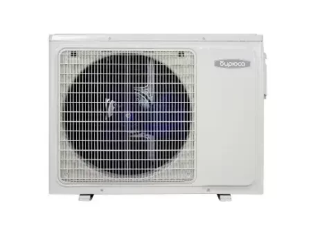 Наружный блок мульти сплит-системы Бирюса BM5-H42/4DR1