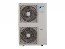 Напольно-потолочная сплит-система Daikin FHA140A/RZQSG140L9V