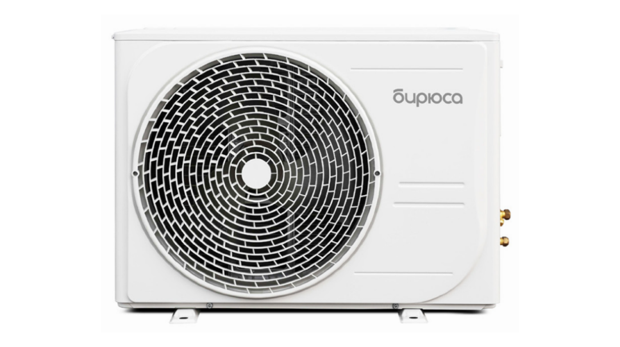 Настенная сплит-система Бирюса B-24CIR/B-24CIQ Classic Inverter