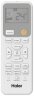 Настенная сплит-система Haier AS50HSL1HRA-W/1U50HSL1FRA Spirit DC Inverter