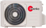 Канальная сплит-система Denko DKN-48A TCL