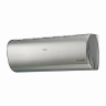 Мульти сплит-система на 2 комнаты 25+35 м2 Haier AS25S2SJ2FA-S+AS35S2SJ2FA-S/2U40S2SM1FA Jade Super Match
