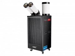 Мобильный кондиционер Ballu BGK5 Heavy Pro