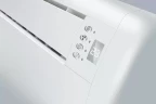 Напольно-потолочная сплит-система AUX ALCF-H36/5R1C/AL-H36/5R1C(U)