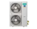 Канальная сплит-система Hisense AUD-48UX4SHH/AUW-48U6SP1 Heavy DC Inverter