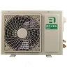 Настенная сплит-система Rovex RS-18PXI6 Smart инвертoр