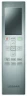 Внутренний блок мульти сплит-системы Lessar LS-MHE12KCE2 eMagic Inverter