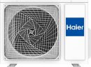 Настенная сплит-система Haier AS25S2SJ3FA-G/1U25MEC1FRA Jade DC Inverter