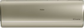 Настенная сплит-система Haier AS50S2SJ3FA-G/1U50JEC1FRA Jade DC Inverter