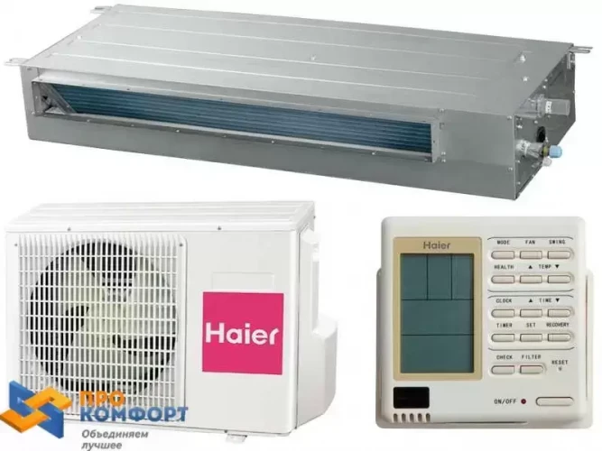 Канальный кондиционер Haier AD12SS1ERA / 1U12BS3ERA