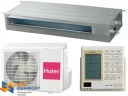 Канальный кондиционер Haier AD12SS1ERA / 1U12BS3ERA
