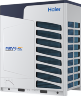Наружный блок мультизональной системы VRF Haier AV22IMVURA