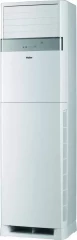Колонная сплит-система Haier AP60KS1ERA(S)/1U60IS2EAB(S)