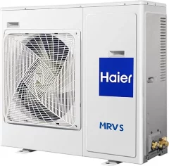 Наружный блок мультизональной системы VRF Haier AU052FPEUA