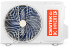 Настенная сплит-система Centek CT-65FDC07 WiFi