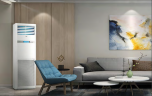Колонная сплит-система Haier AP160S2SK1FA(H)/1U160S2SP1FB