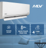 Сплит-система MDV MDSAG-09HRDN8/MDOAG-09HDN8 Infini Inverter