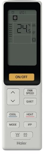 Колонная сплит-система Haier AP96HN1ERA/1U96WS1ERB