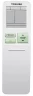 Внутренний блок мульти сплит-системы Toshiba RAS-B10J2FVG-E